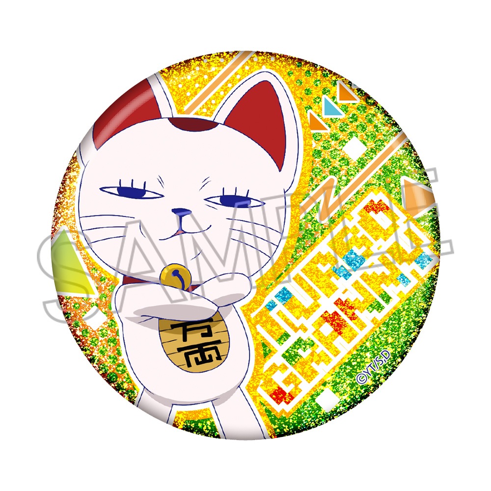 TVアニメ『ダンダダン』 ビビッドライン キラキラ缶バッジ BOX