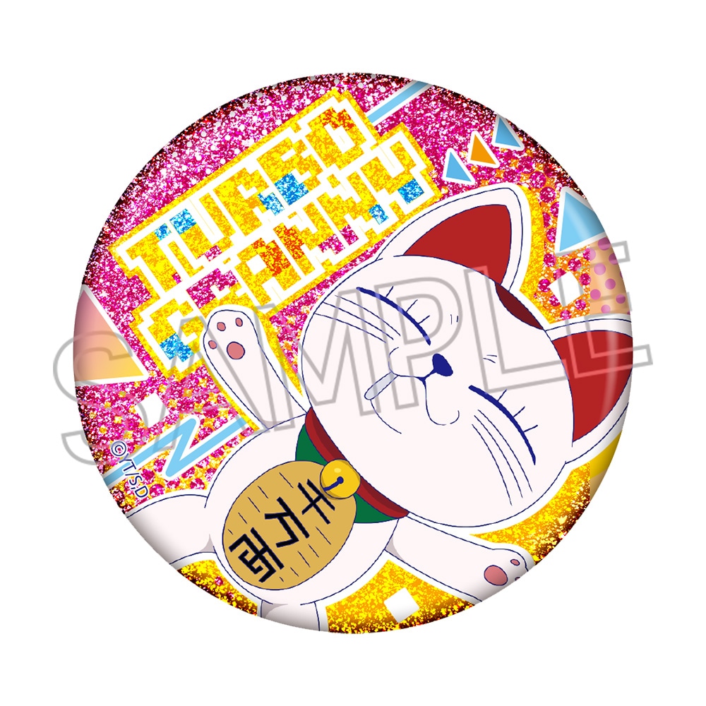 【コンプリートBOX】ダンダダン　ビビットライン　缶バッチ TVアニメ『ダンダダン』 ビビッドライン 缶バッジ - 株式会社