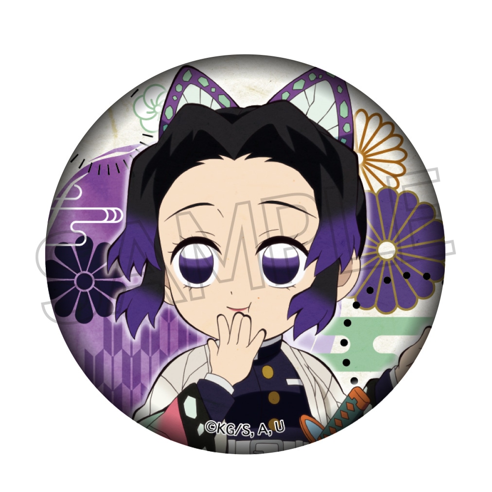 鬼滅の刃 街道歩きシリーズ 缶バッジ Vol.1 BOX（7個入） | 鬼滅の刃