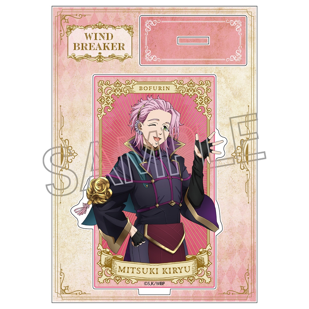 【国内配送】 BREAKER WIND ヴィンテージシリーズ －RPG アクリルスタンド その他