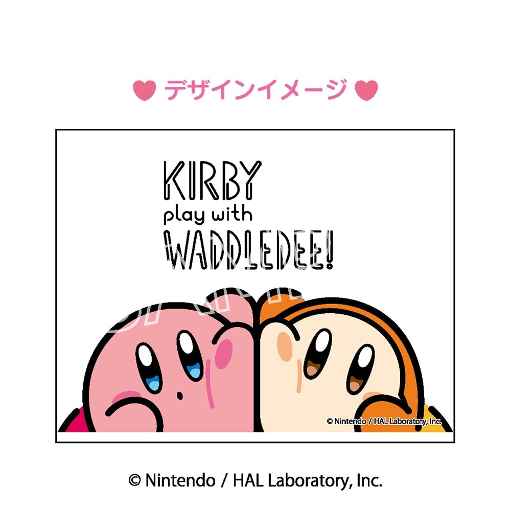 星のカービィ カービィ play with ワドルディ 3Dプリント2WAY