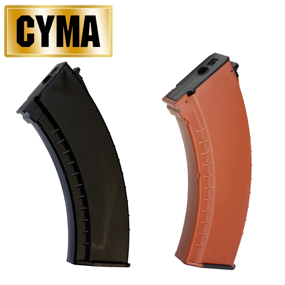 CYMA AKM用150連マガジン / CYMA AKM 150rds Magazine