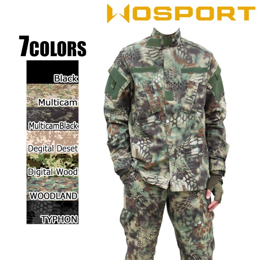 WOSPORT BDU上下セット