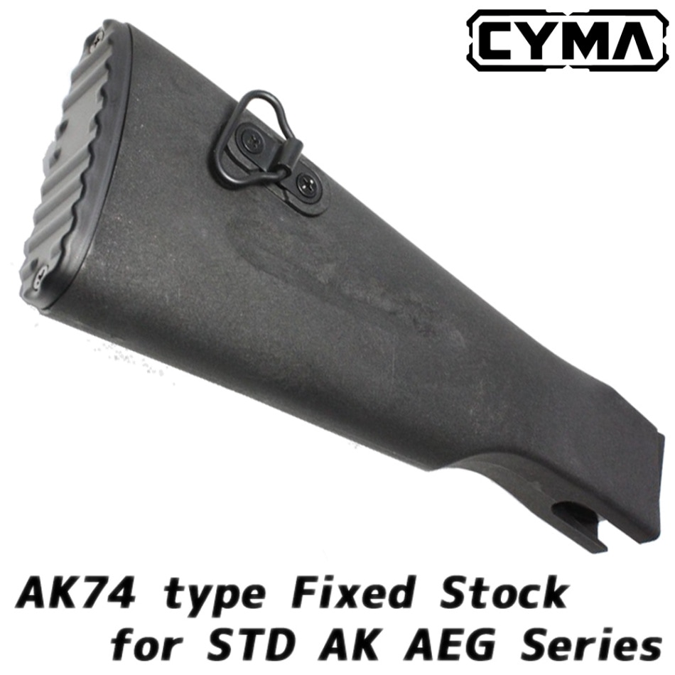 CYMA AK74タイプ 固定ストック