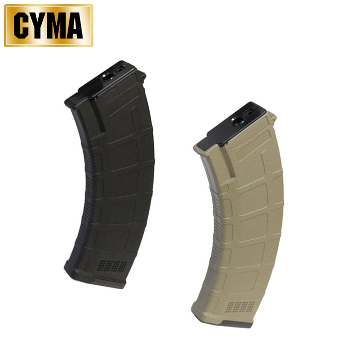 CYMA AKM P-MAG型200連FRPマガジン / CYMA AK 200 Rds Mid-Cap FRP Magazine