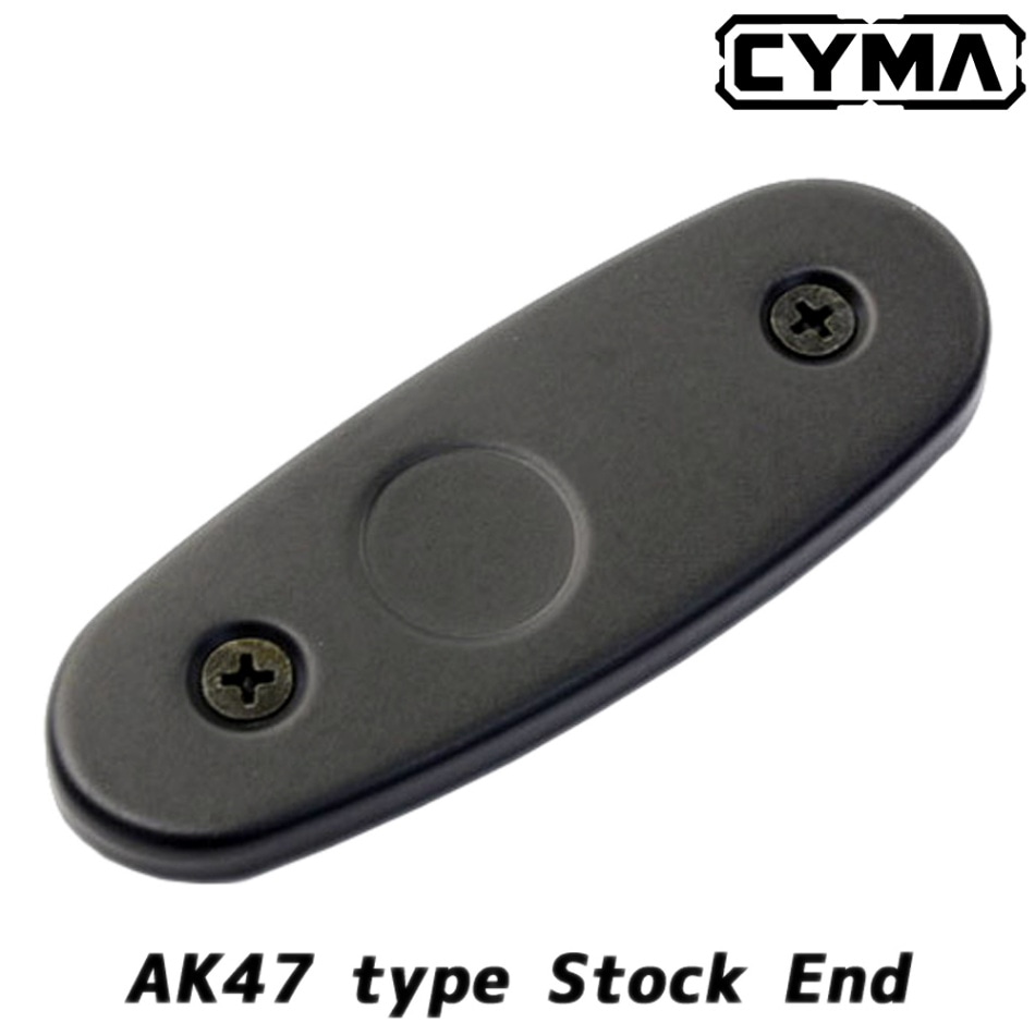 CYMA AK47 ストックエンド / CYMA Stock Butt Plate for AK Series
