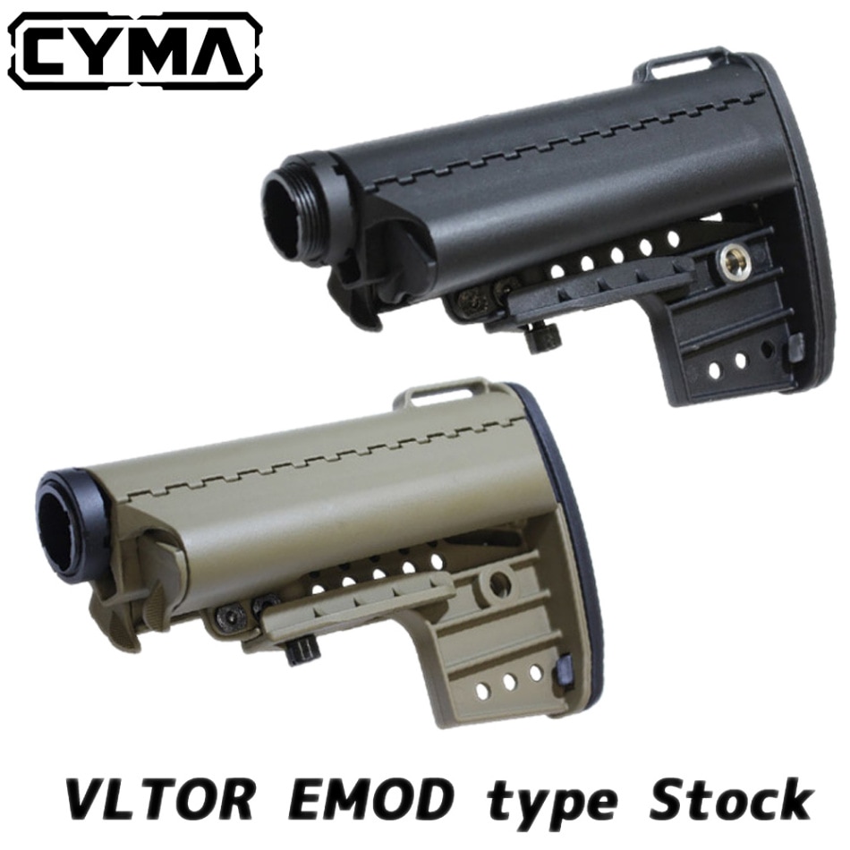 CYMA VLTOR EMODタイプ ストック