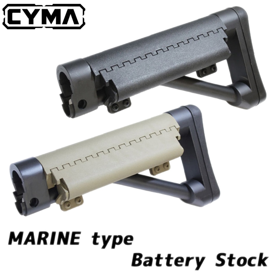 CYMA MARINEタイプ バッテリ-ストック