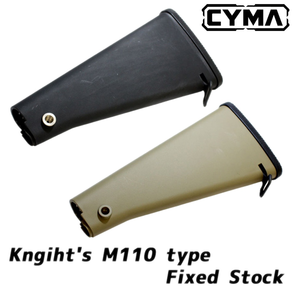CYMA Kngiht's M110タイプ ストック