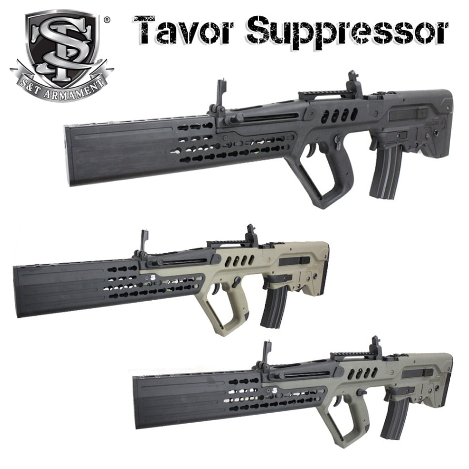 S＆T TAVOR PRO Suppressor
