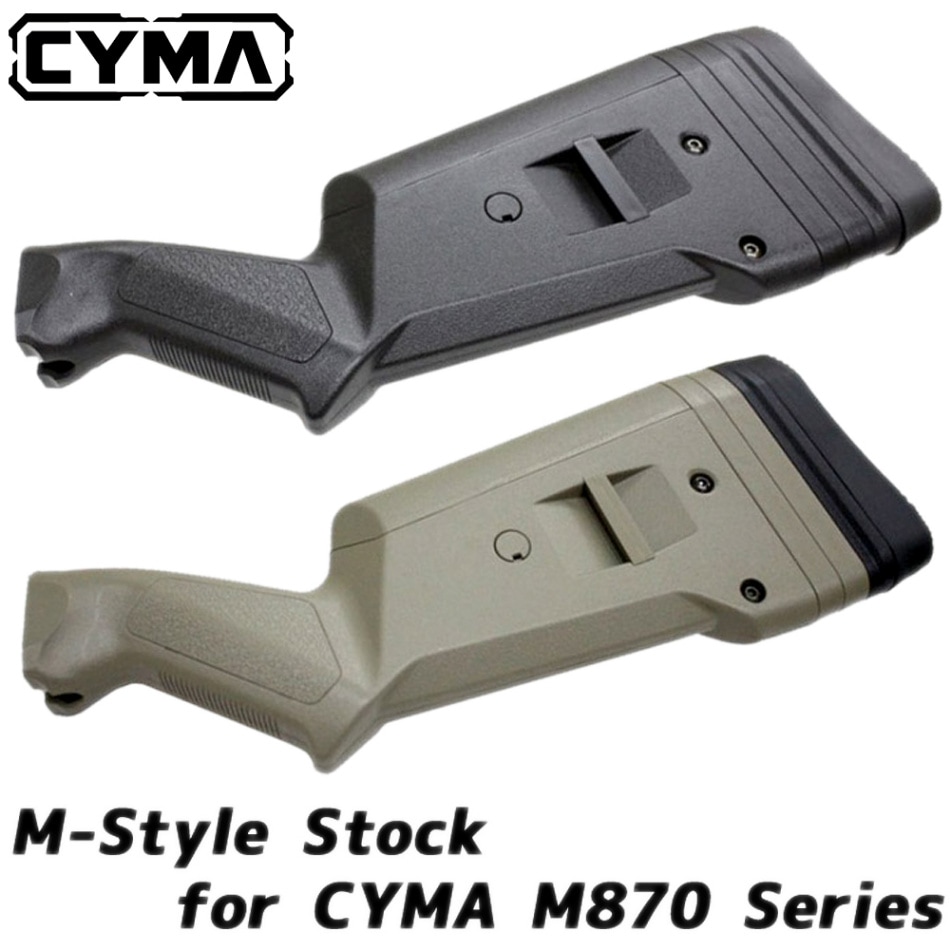 CYMA M870用 M-Style ストック