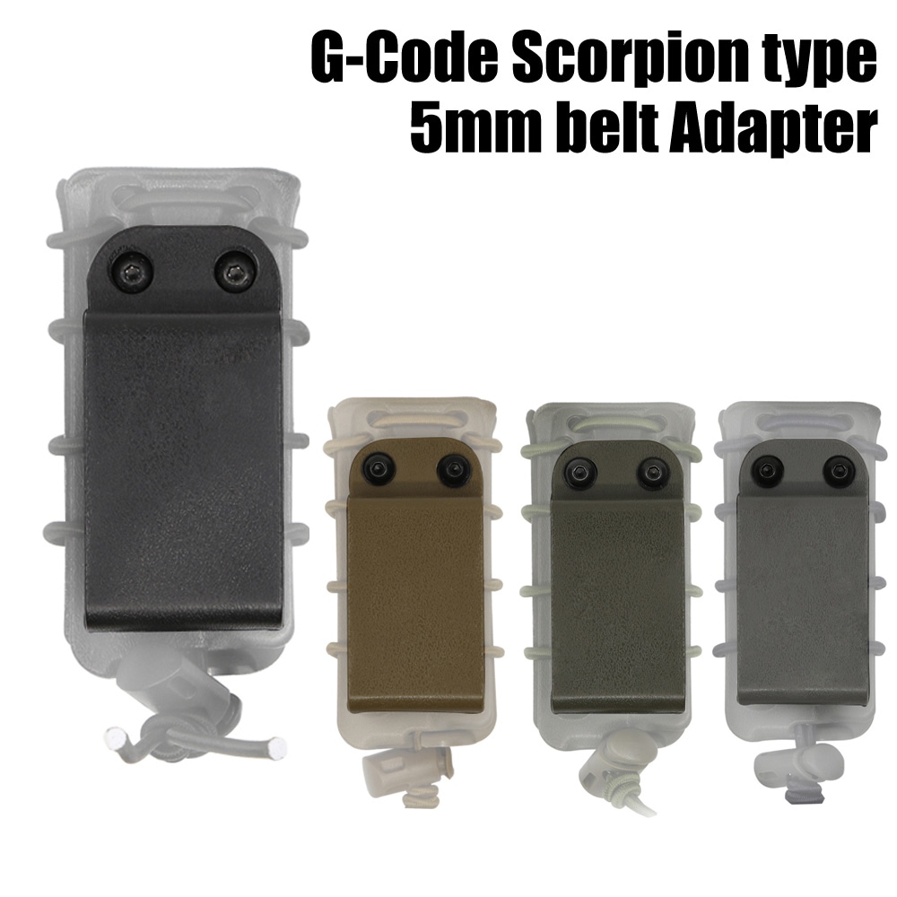 G-Code Scorpionタイプ用 5cmべルトアダプター
