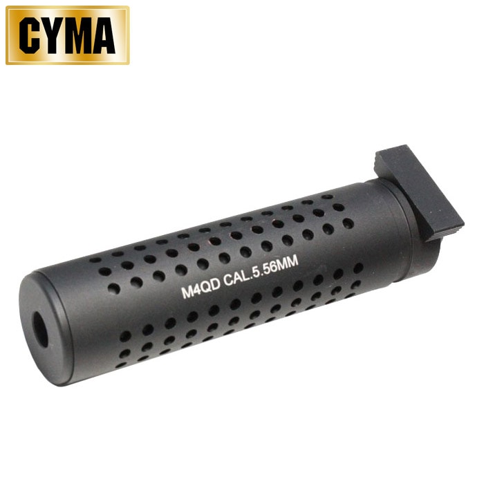 CYMA KACタイプ  ハイダー+QDサイレンサー