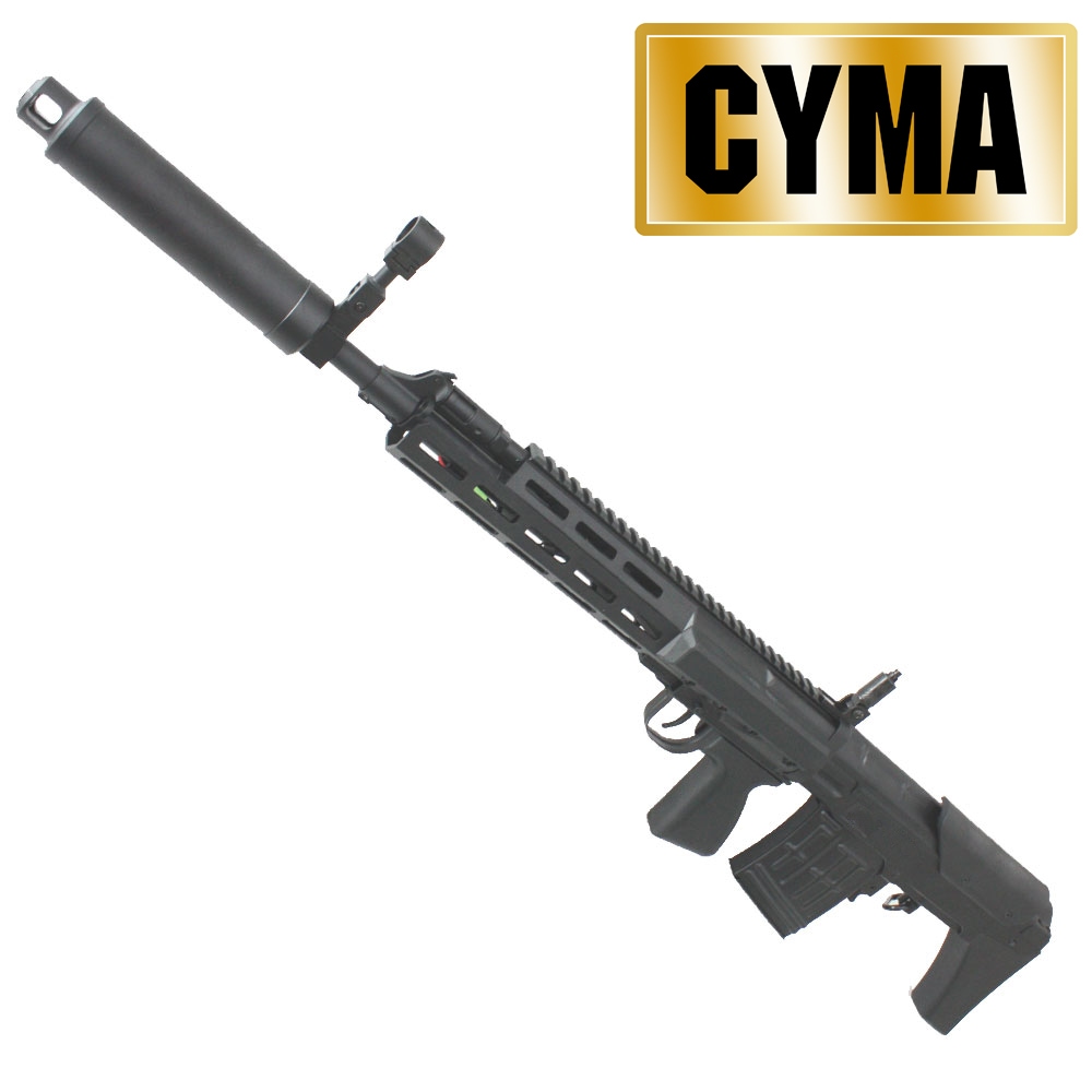 CYMA ドラグノフ SAG SVU-AS MLOK フルメタル電動ガン  Black