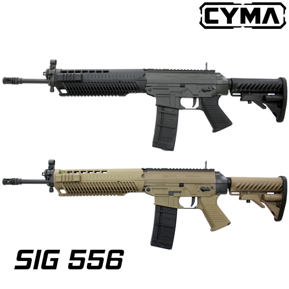 CYMA SIG 556 フルメタル電動ガン