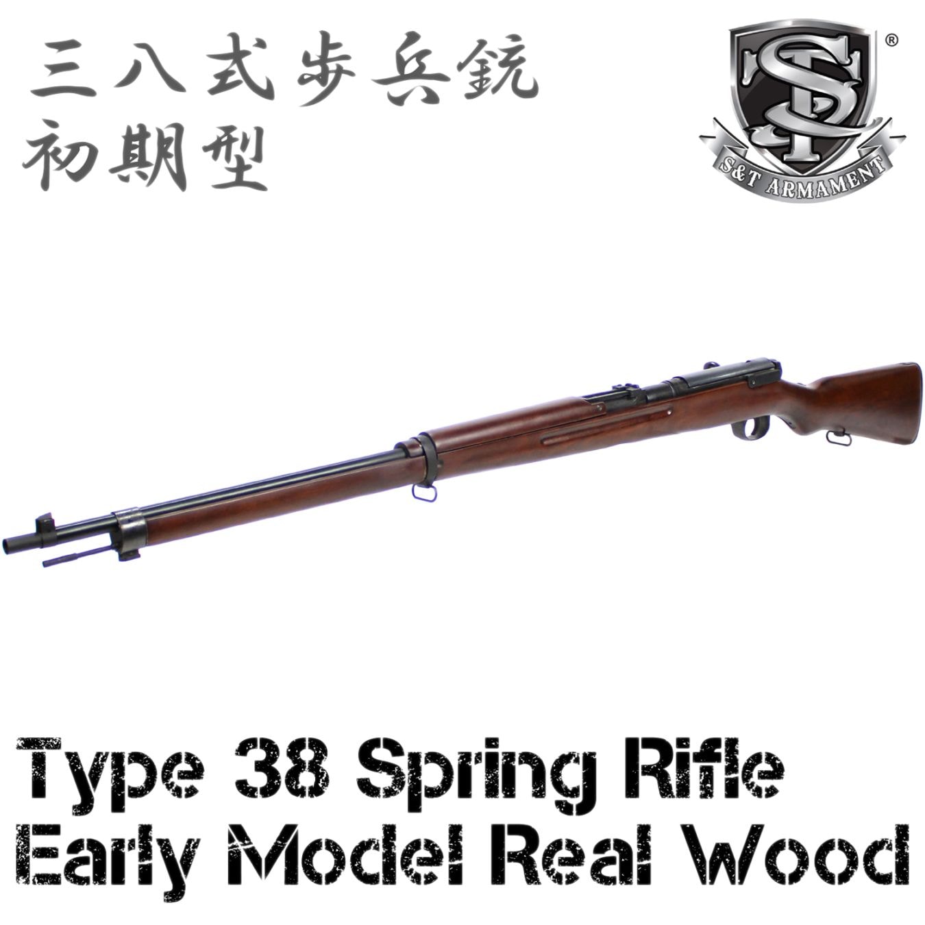 Wood関連,RealWood/リアルウッド | 株式会社UFC wholesale