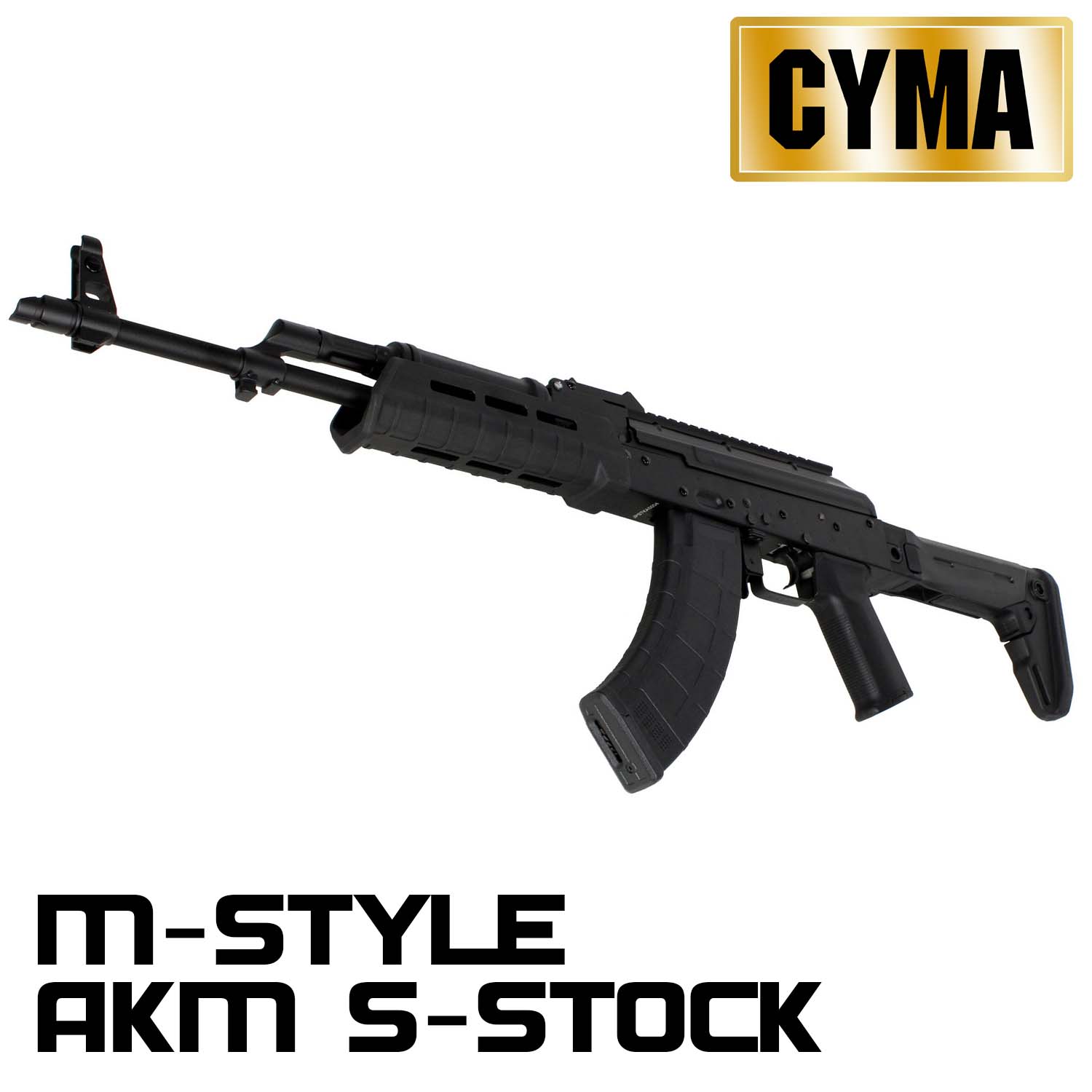 CYMA M-STYLE AKM S-STOCK フルメタル電動ガン