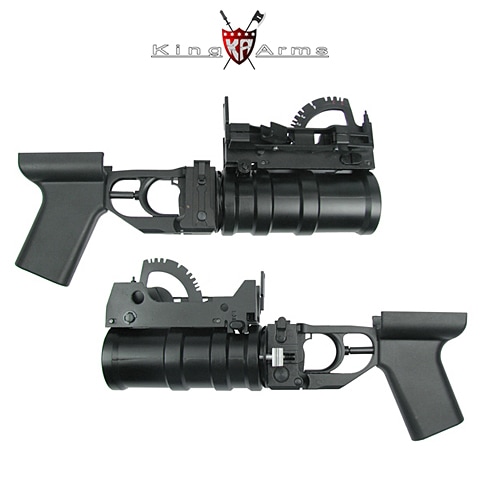 KingArms GP-30 グレネードランチャー / kingArms GP-30 Grenade launcher