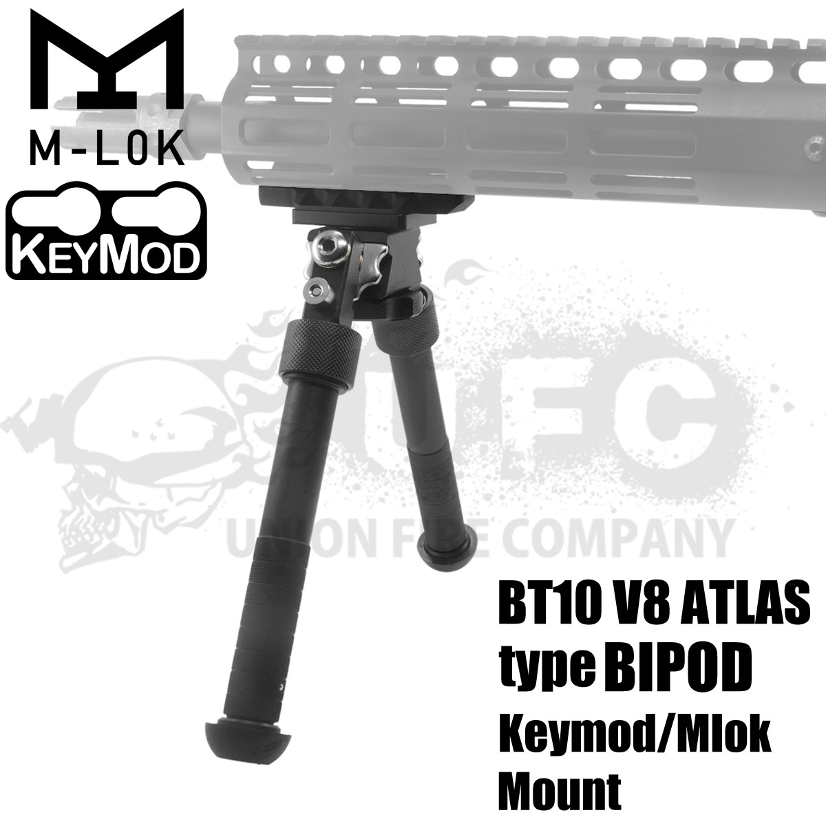 BT10 V8 ATLASタイプ バイポッド Keymod/Mlokマウント