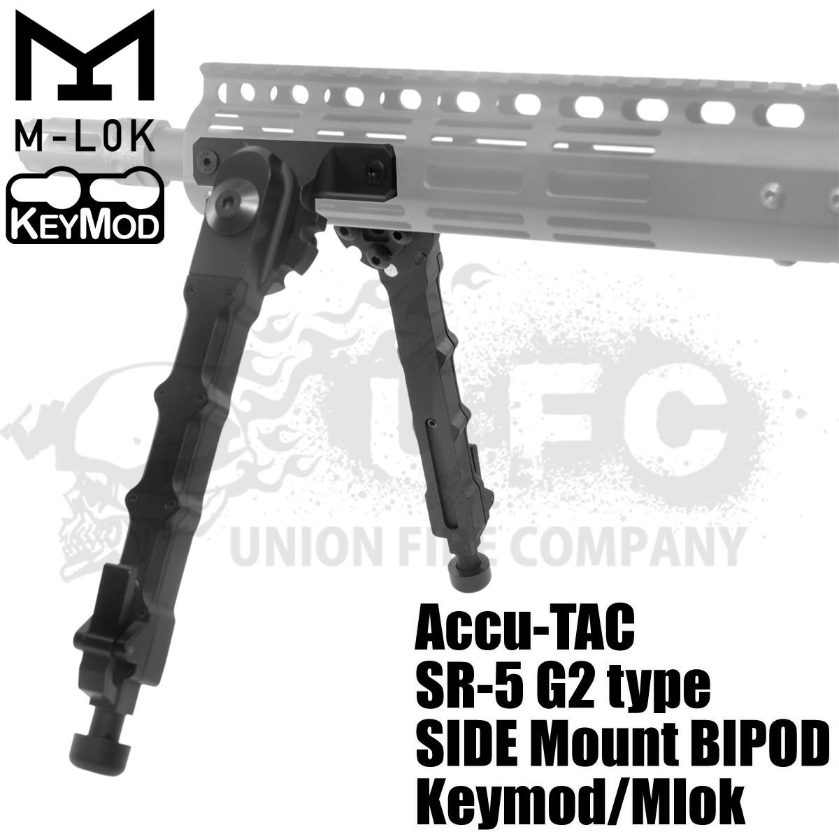 Accu-Tac SR-5タイプ サイドマウントバイポッド Black Keymod/MLOK