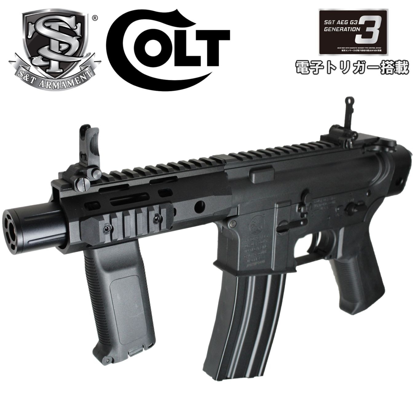 S＆T M4 ピストル チャレンジャーライン G3電動ガン | All Items