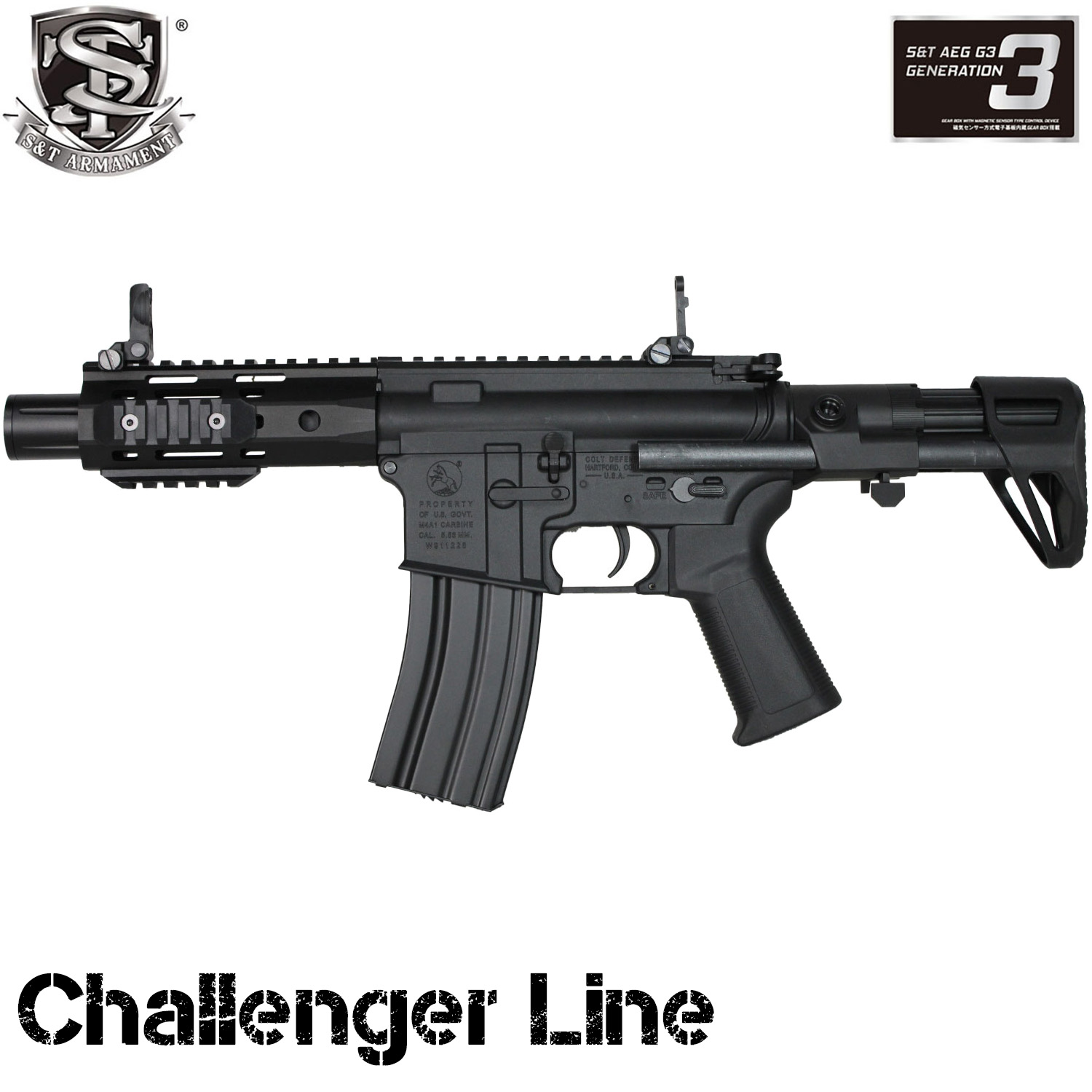 S＆T M4 URX4 M-LOK SD PDW-S チャレンジャーライン G3電動ガン / S&T M4 URX4 M-LOK SD PDW-S Challenger line G3 AEG