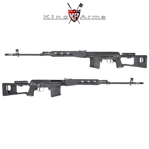 Kalashnikov Sniper Rifle Ultra Grade AEG