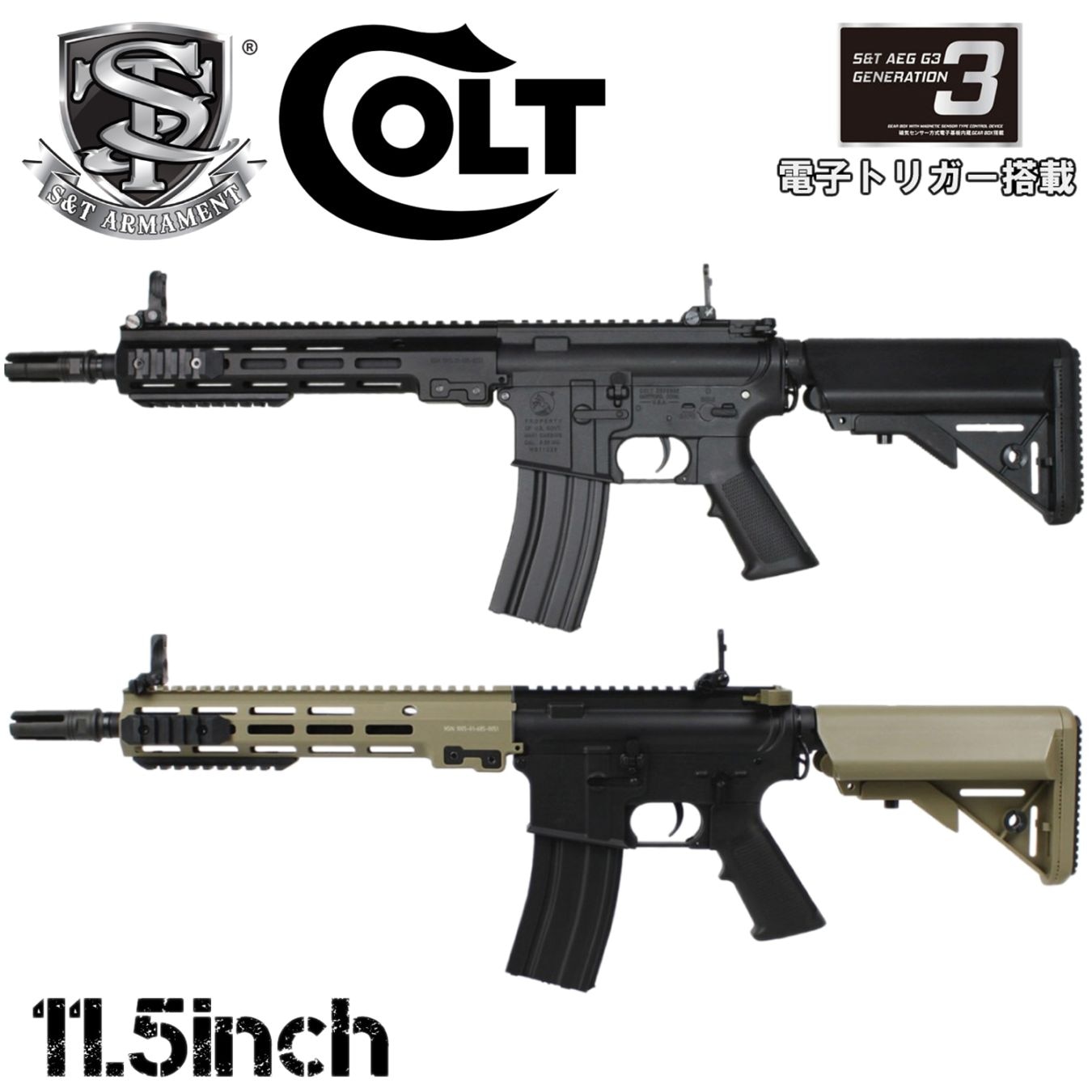 Rifle/ライフル,AEG/電動ガン,M4/M16/AR series,Sports Line