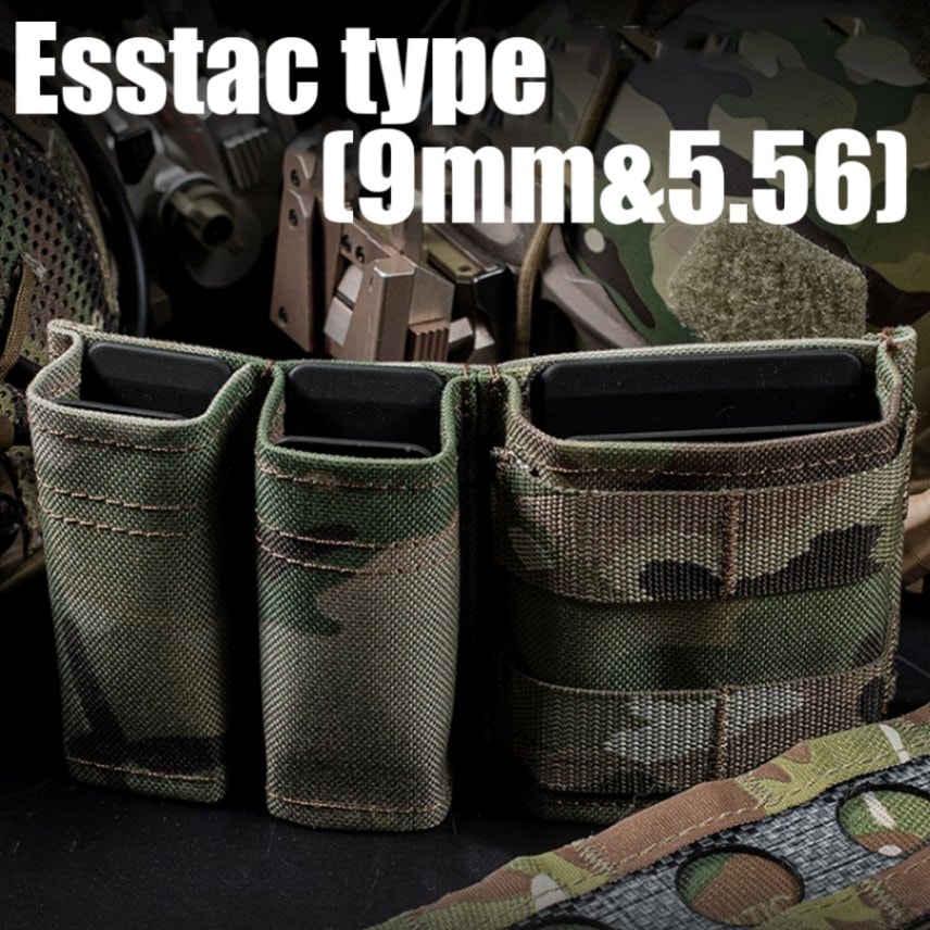 WOSPORT ESSTACタイプ 9mm+556 サイドバイサイドマガジンポーチ
