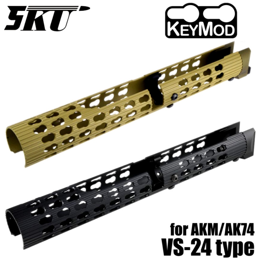 5KU VS-24タイプAKM/74用 KeyModハンドガード