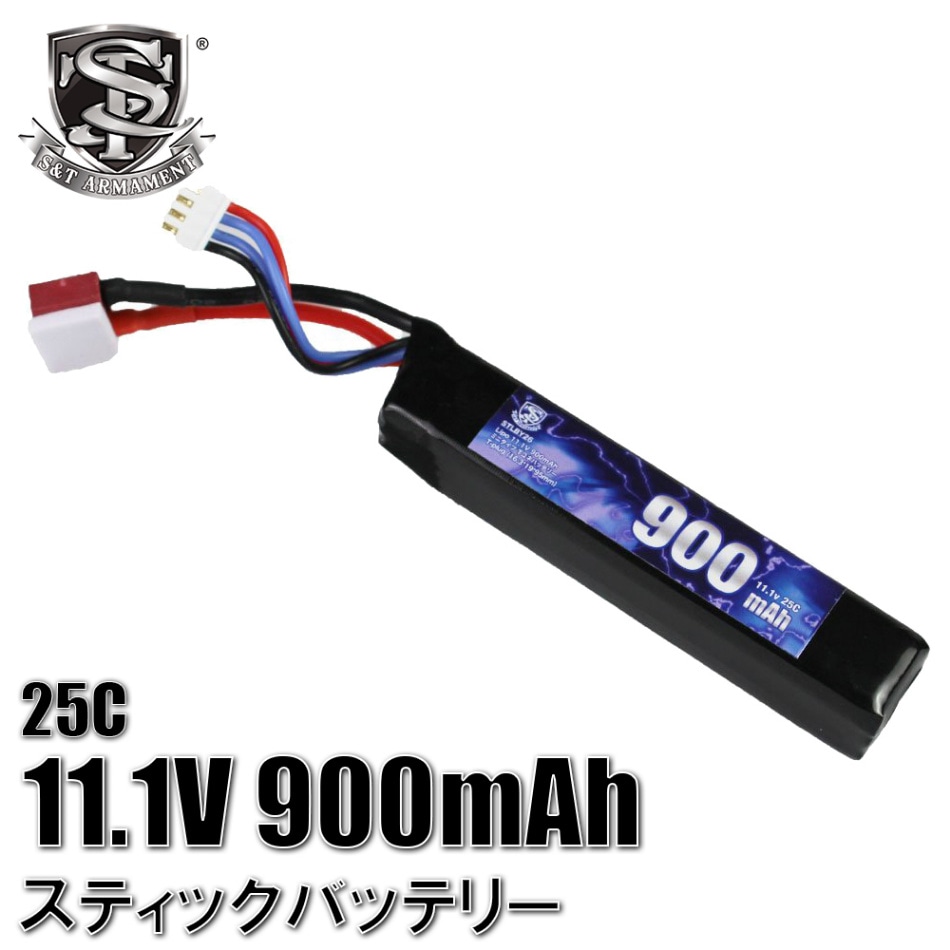 S＆T Lipo 11.1v 900mAh スティックバッテリー T型コネクター