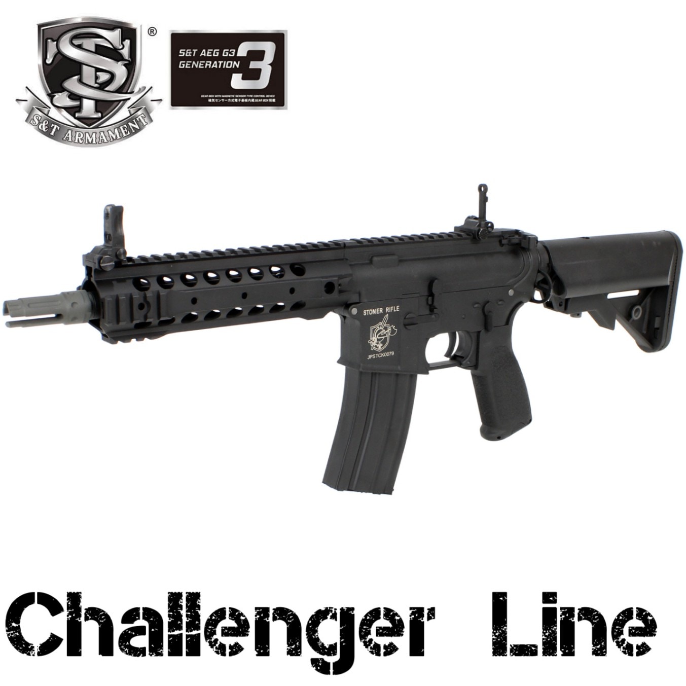 S＆T KAC URX3.1 8インチ チャレンジャーライン G-Grip G3電動ガン（KAC刻印） / KAC URX3.1 8” Challenger Line G-Grip G3 AEG