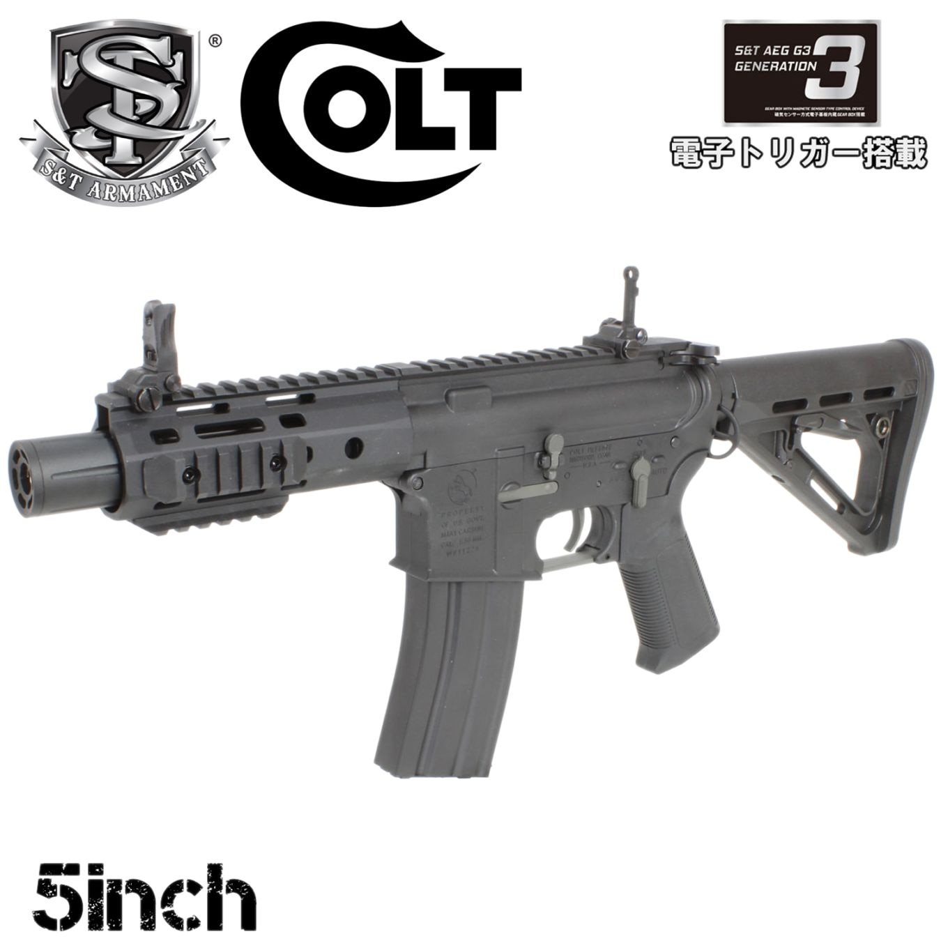S&T,Airsoft Gun/本体,AEG/電動 | 株式会社UFC wholesale