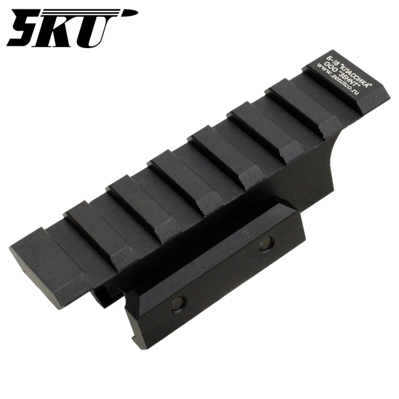 5KU ZENIT B-18(Б-18)タイプ AKS-74Uリアサイトレール Black