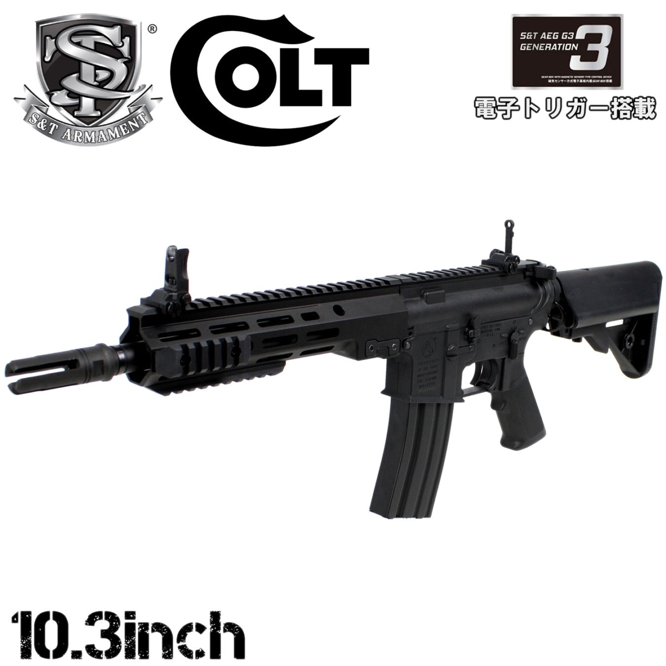 UFC エアガン ブラック　STAEG361RBK Amazon | S&T CQB-R スポーツライン G3電動ガン(Black