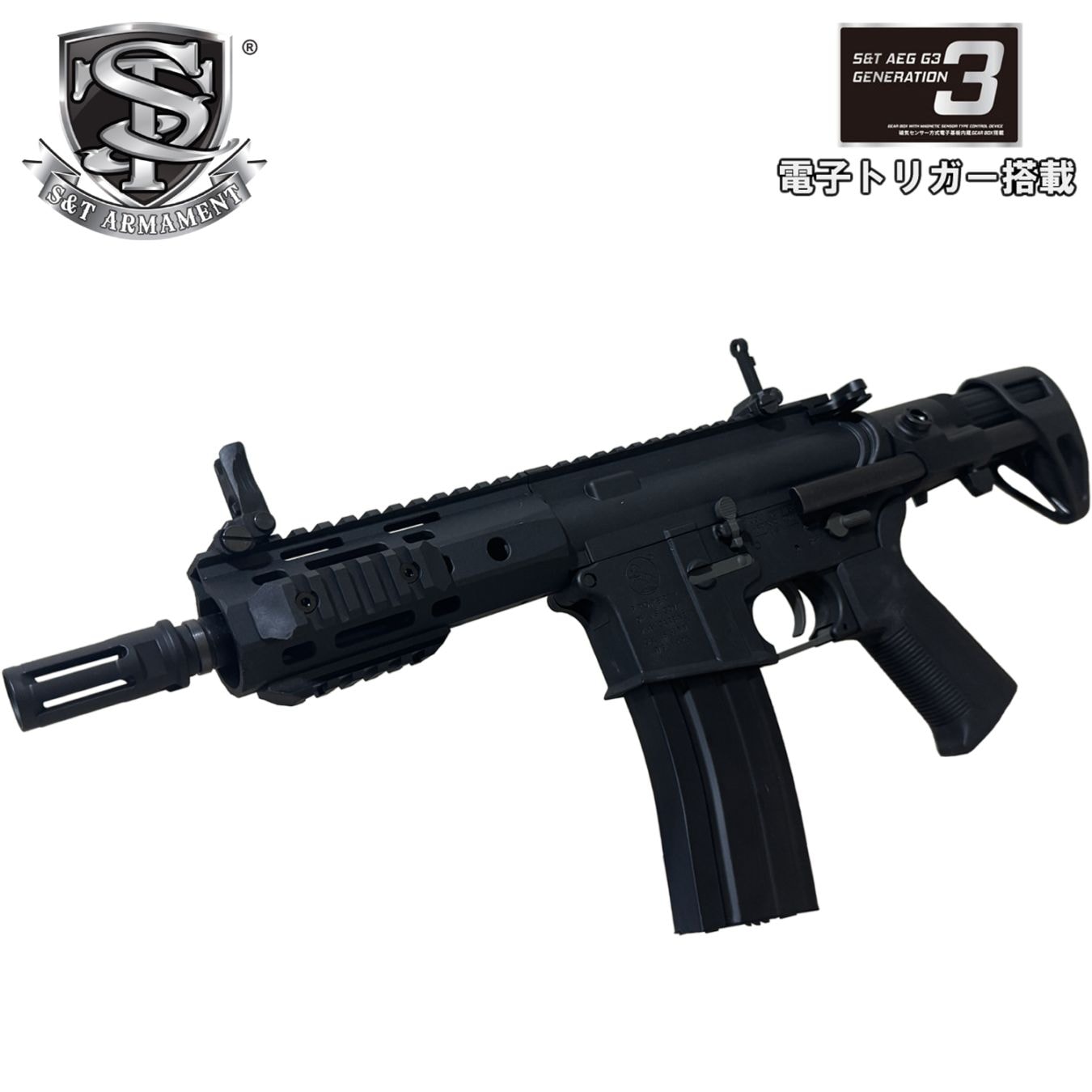 m4 電動ガン2丁 最終値下げ 電動ガン BB弾＆ターゲット付 M4A1型 エアーガン BB弾2000発付き