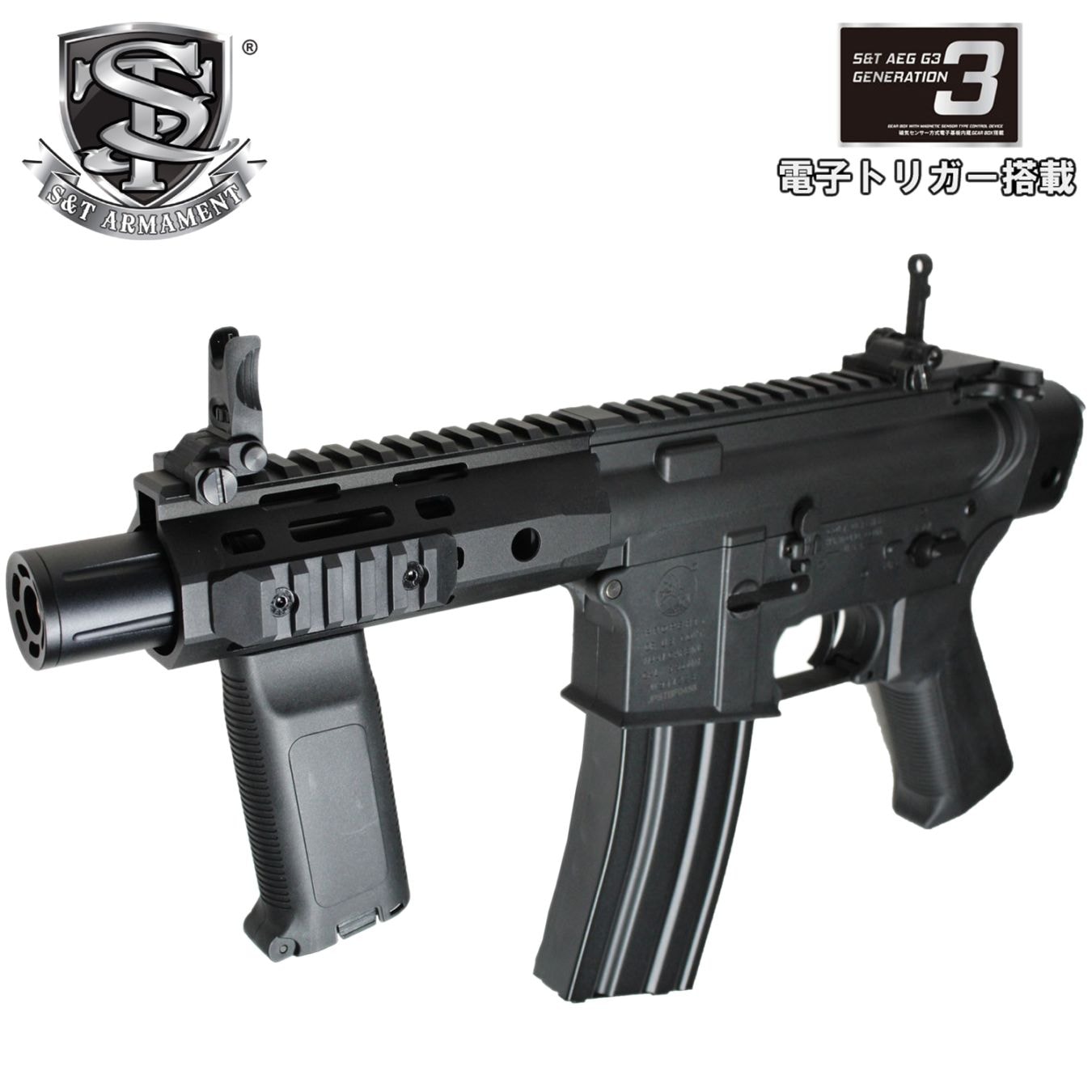 Rifle/ライフル,AEG/電動ガン,M4/M16/AR series | 株式会社UFC