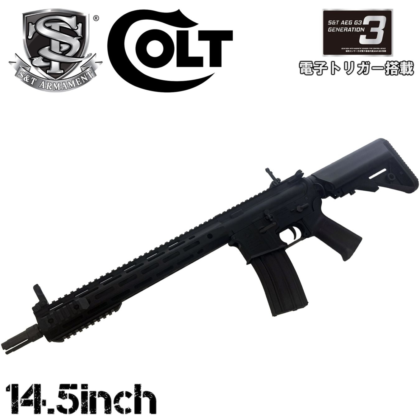 S&T M4 URX4 MLOK 11.5インチ チャレンジャーライン G3電動ガンDE(KAC)　美品ですが訳アリ