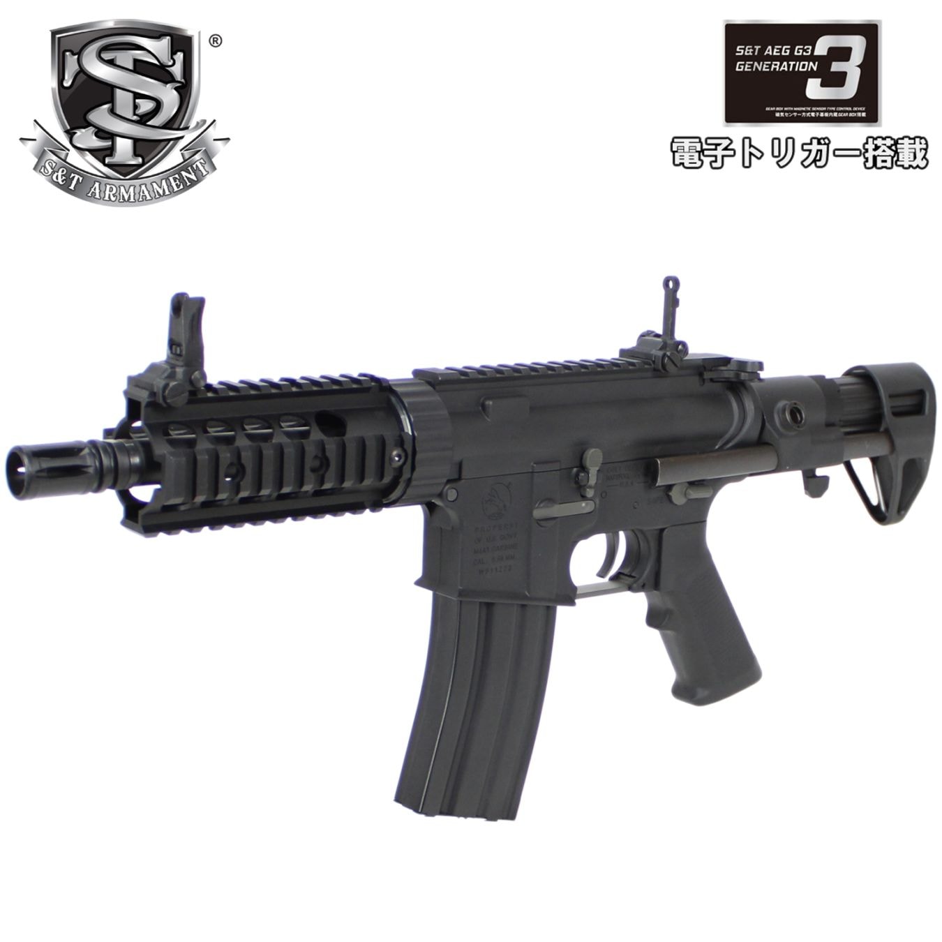 S&T,Airsoft Gun/本体,AEG/電動,M4/M16/AR series,Challenger