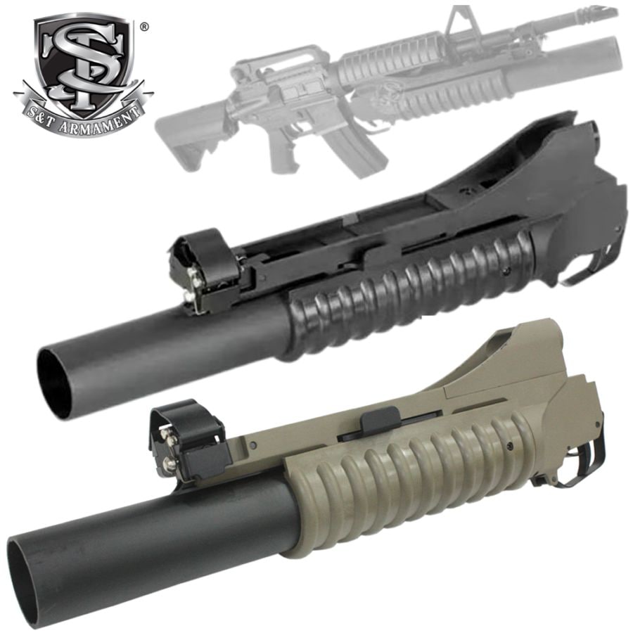 S&T M203 タイプ グレネードランチャー ブラック Amazon | S&T M203タイプ FRP グレーネードランチャー ショート