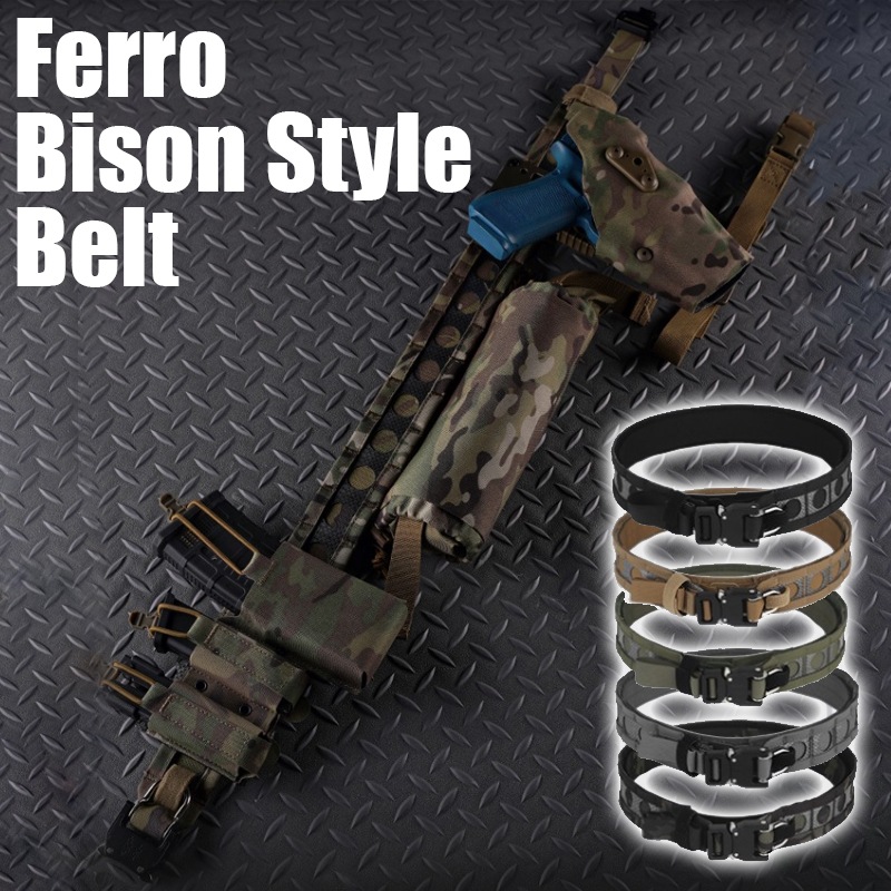 Ferro Bisonタイプ ベルト / Ferro Bison Style Belt