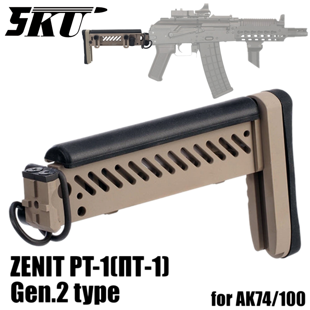 Zenit B-25Uブラケット + Zenit RK-1 + 5KU PT-1 Zenit B-25Uブラケット + Zenit RK-1 + 5KU PT-1 Bracket B-25U