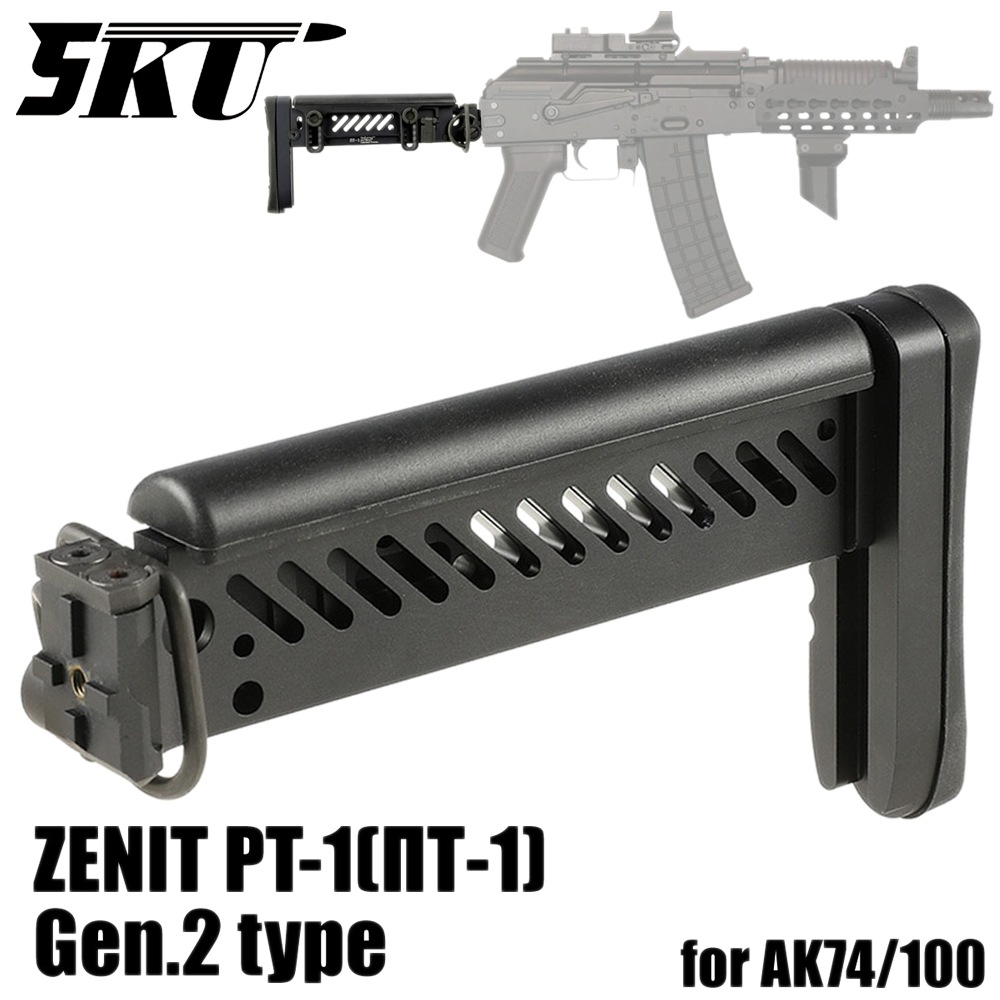 Combat Union　zenitco ストックアダプター Grey Shop - Motherland Supply - We have an amazing news for