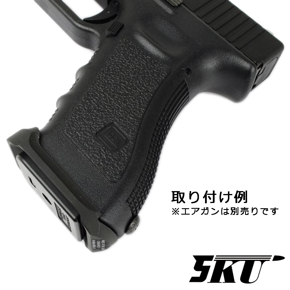 5KU ZEV Universal PROタイプマグウェル Marking Ver. (東京マルイ/VFCグロックシリーズ対応)