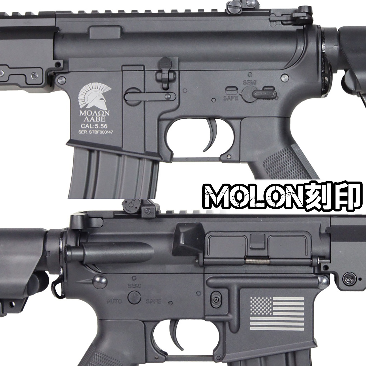 S＆T M4 URX4 M-LOK 14.5inch チャレンジャーライン G3電動ガン / M4 URX4 M-LOK 14.5