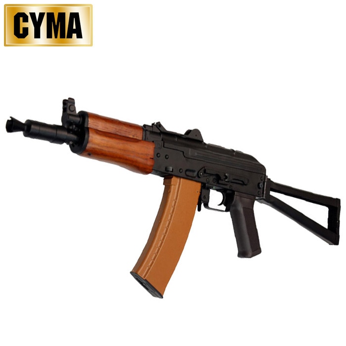 木製モデルガン CYMA AKS-74UN 電動ガン リアルウッド / CYMA AKS74U Airsoft AEG