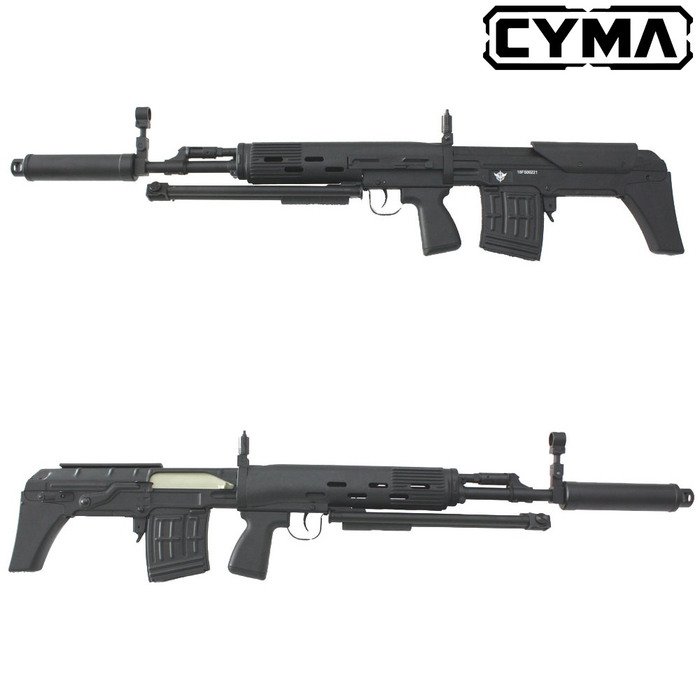 CYMA ドラグノフ SVU-AS フルメタル電動ガン