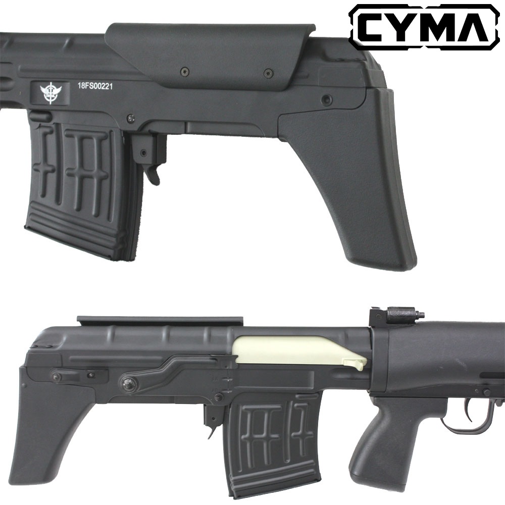 CYMA ドラグノフ SVU-AS フルメタル電動ガン