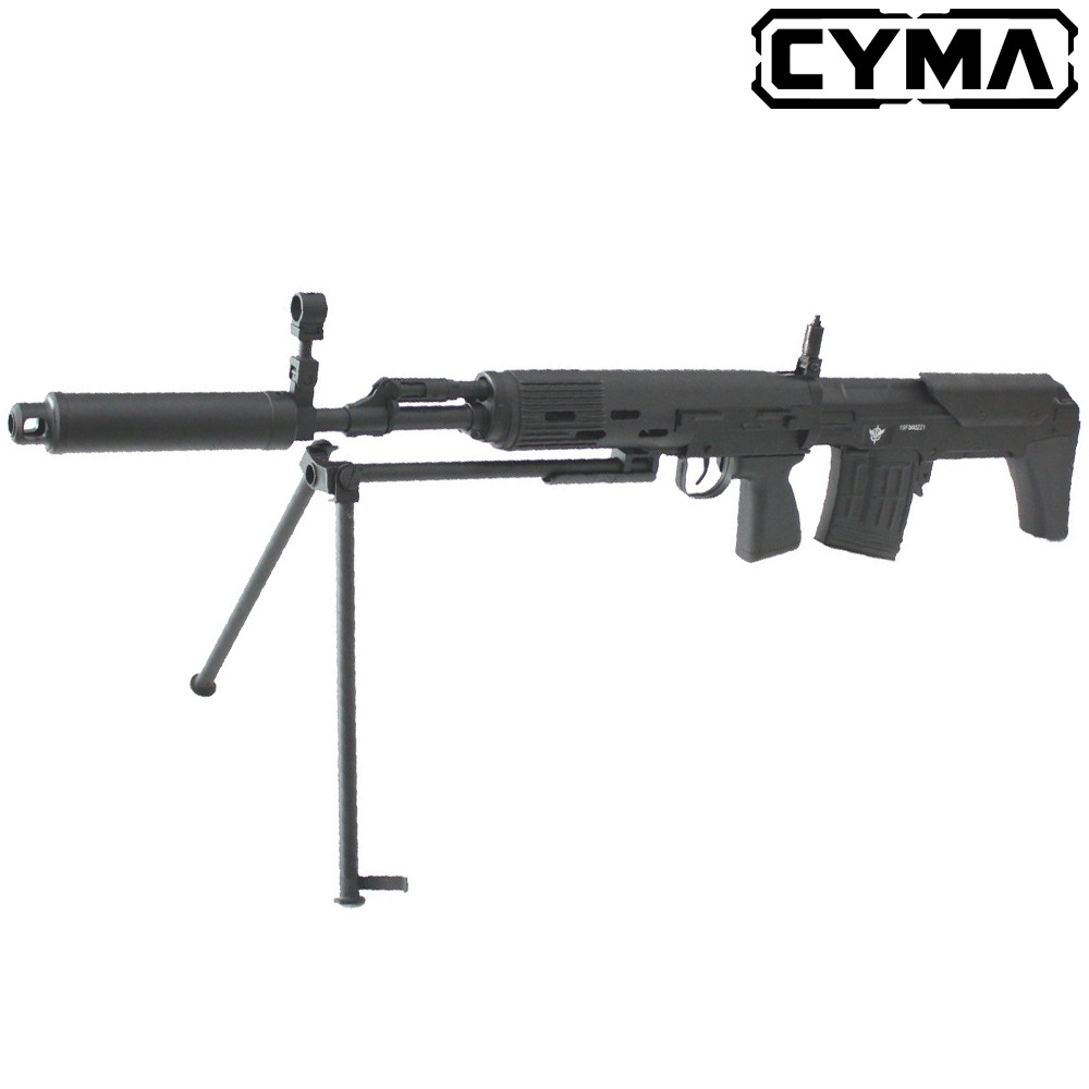 CYMA ドラグノフ SVU-AS フルメタル電動ガン