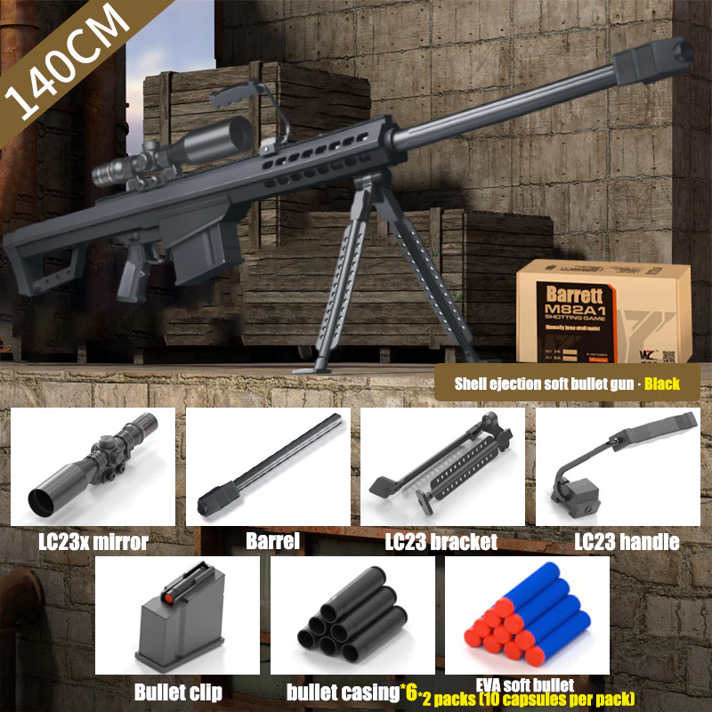 BARRETT M82タイプ スポンジガン Black